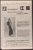 Chinese times, page 13